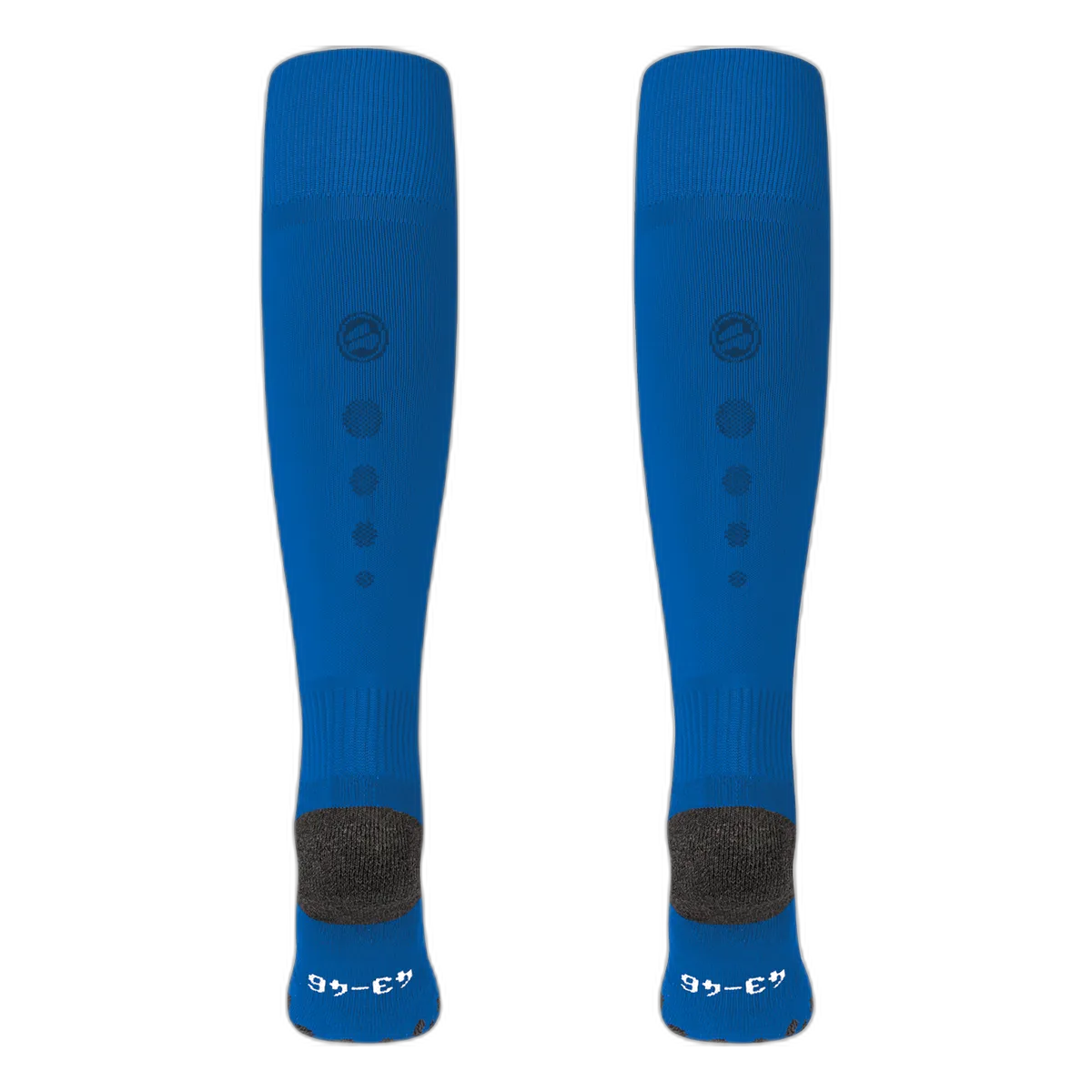 Jako Stutzenstrumpf Allround Unisex sportroyal Rücken 