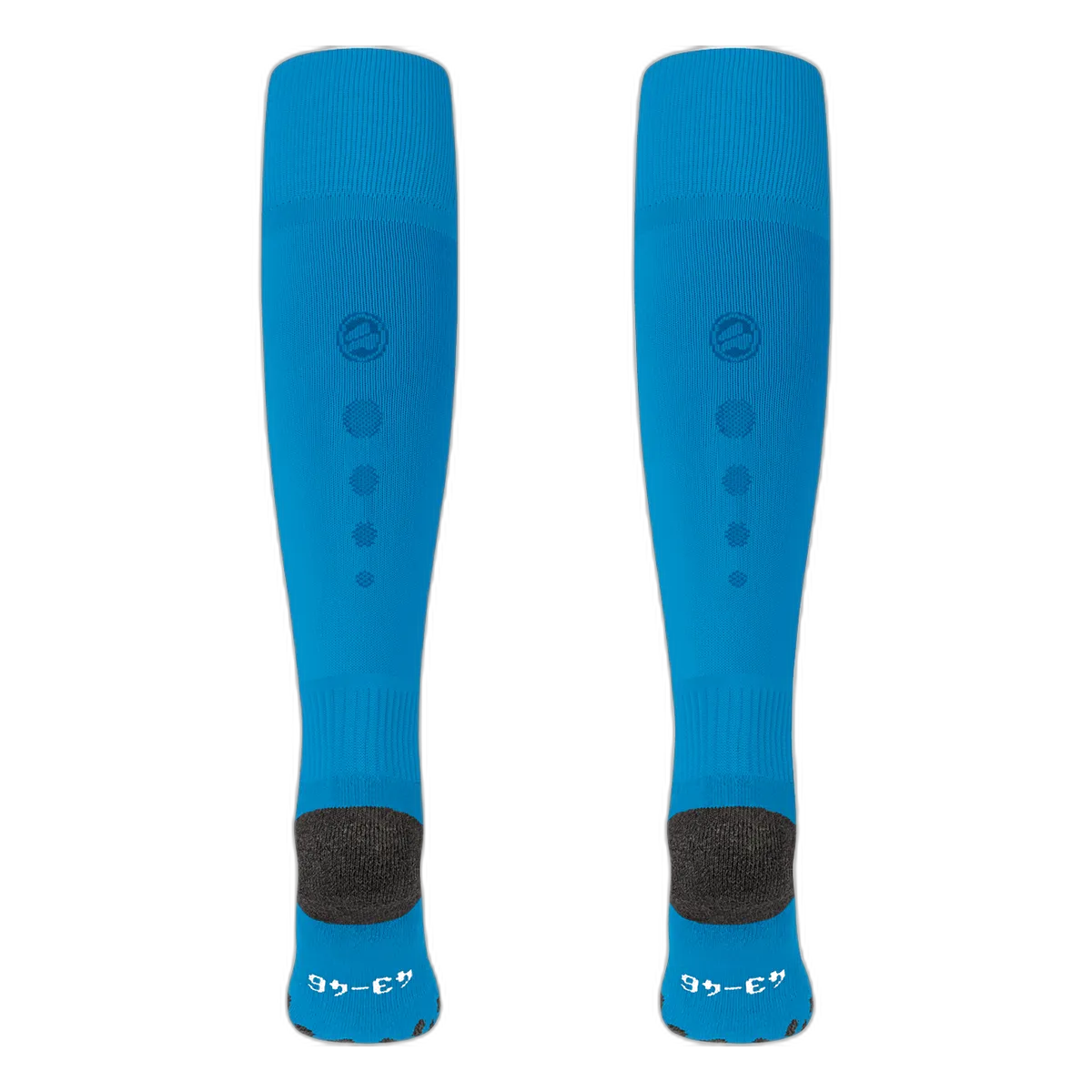 Jako Stutzenstrumpf Allround Unisex JAKO blau Rücken 