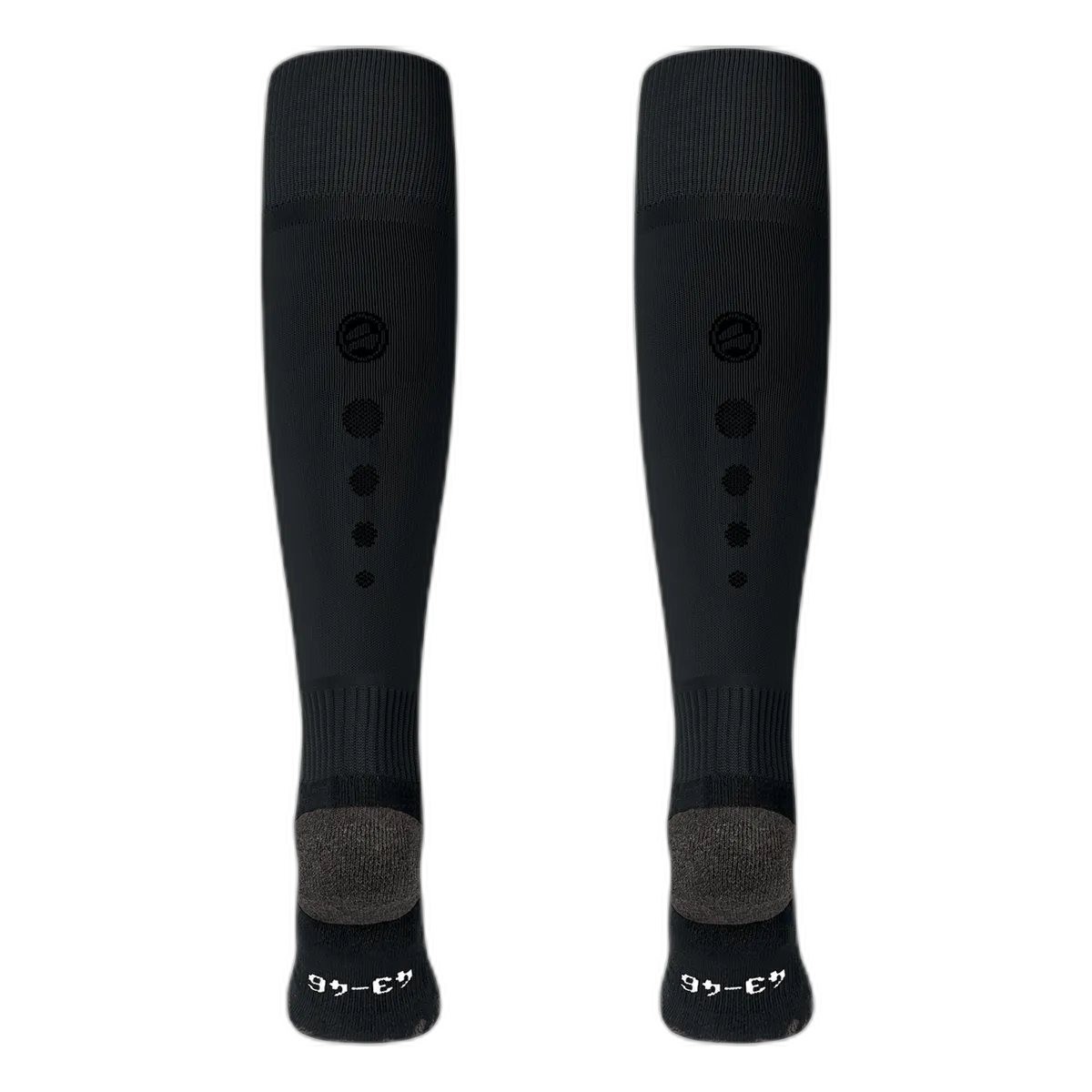 Jako Stutzenstrumpf Allround Unisex schwarz Rücken 