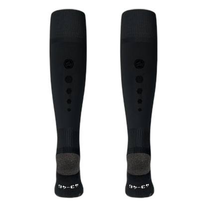 Jako Stutzenstrumpf Allround Unisex schwarz Rücken 