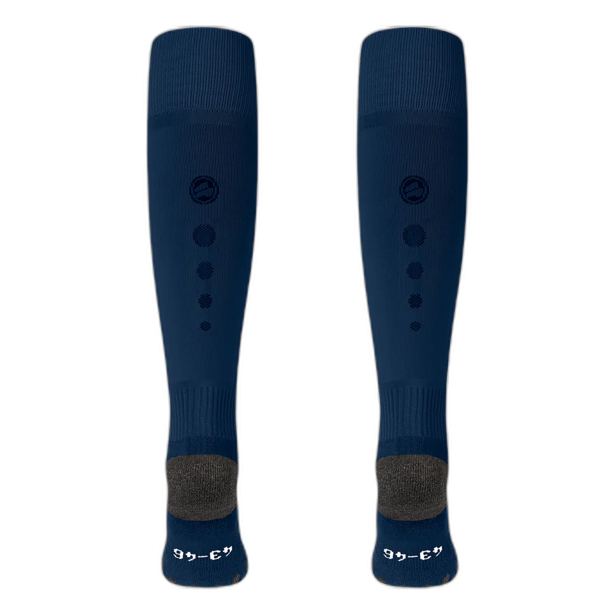 Jako Stutzenstrumpf Allround Unisex navy Rücken 