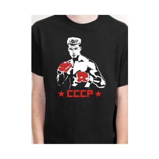 BIGTIME Filme & Serien T-Shirt Rocky Ivan Drago Design 2 Herren schwarz Front #farbe_schwarz